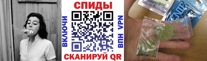 Бутират бутандиол  кракен как войти  Кола 
