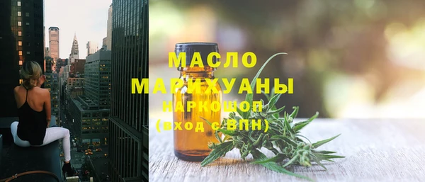 не бодяженный Няндома