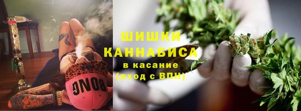 гидропоника Остров