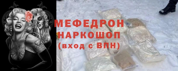 дживик Осташков