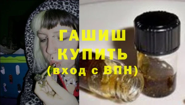 не бодяженный Няндома
