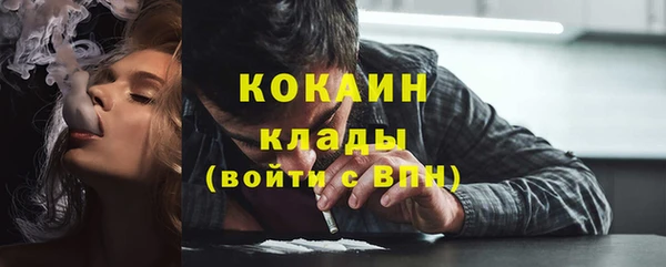 гидропоника Остров