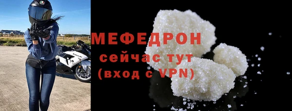 гидропоника Остров