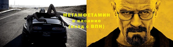 дживик Осташков
