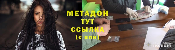 jwh Нязепетровск
