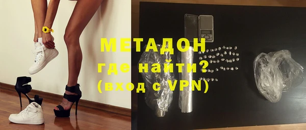 стаф Дубовка