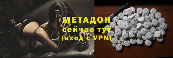 jwh Нязепетровск