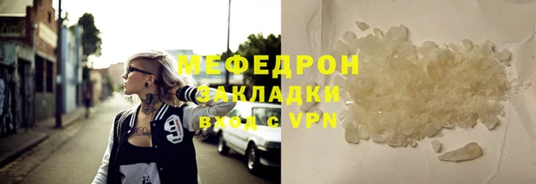 гидропоника Остров