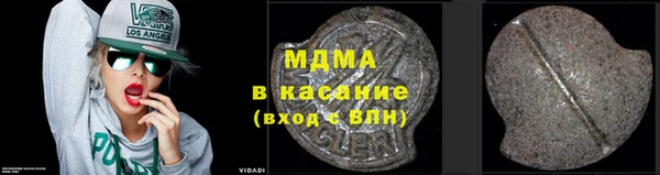 не бодяженный Няндома