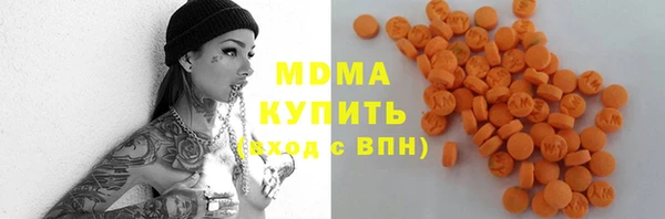 не бодяженный Няндома