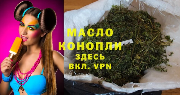 прущие грибы Нягань