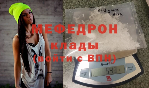 дживик Осташков