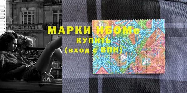 гидропоника Остров