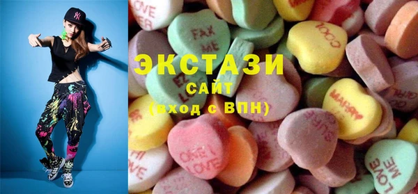 не бодяженный Няндома