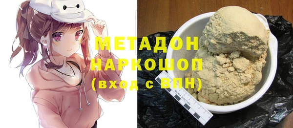 гидропоника Остров