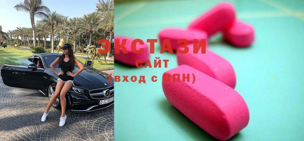jwh Нязепетровск