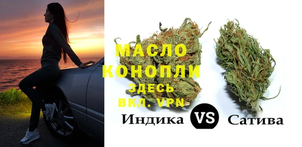 jwh Нязепетровск