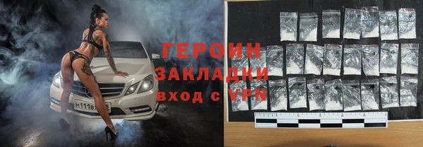 не бодяженный Няндома