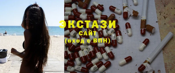 jwh Нязепетровск