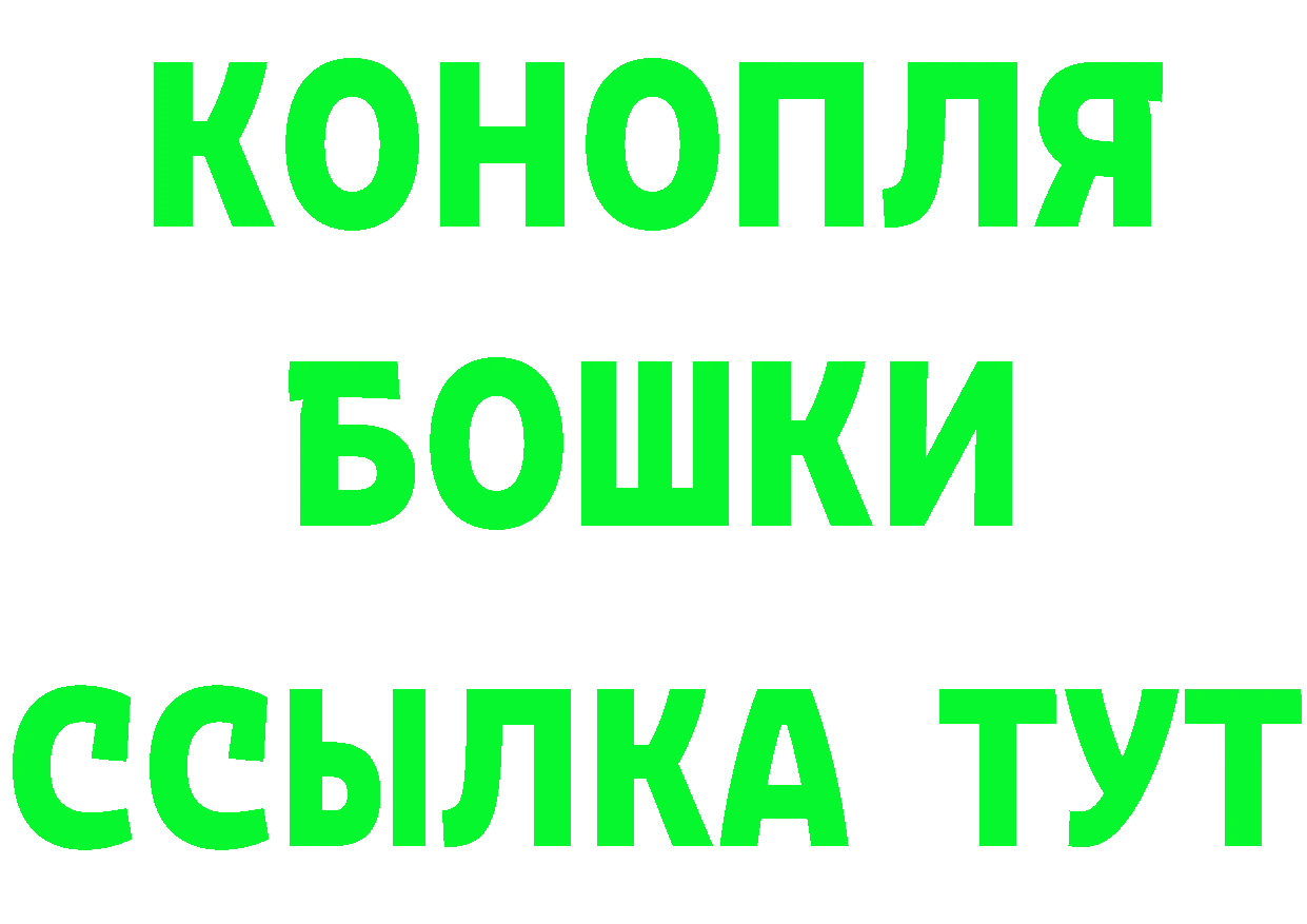 Cannafood марихуана зеркало маркетплейс гидра Кола