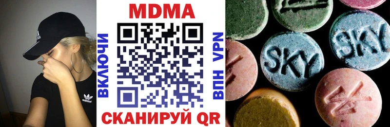наркошоп  Кола  МДМА молли 